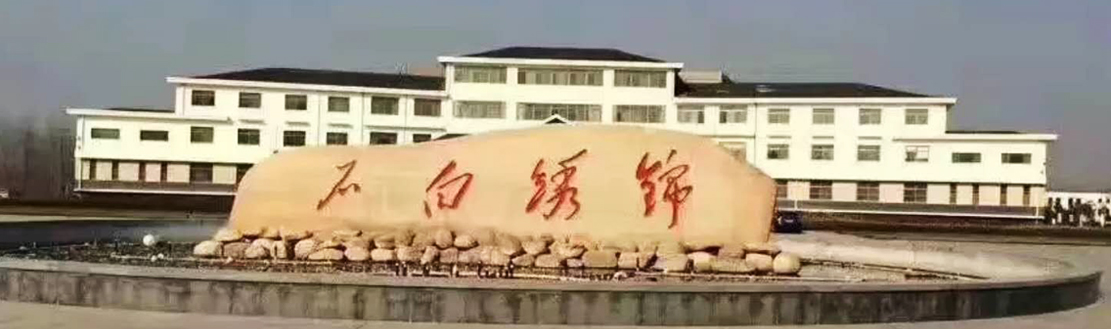 环氧防腐漆厂家介绍